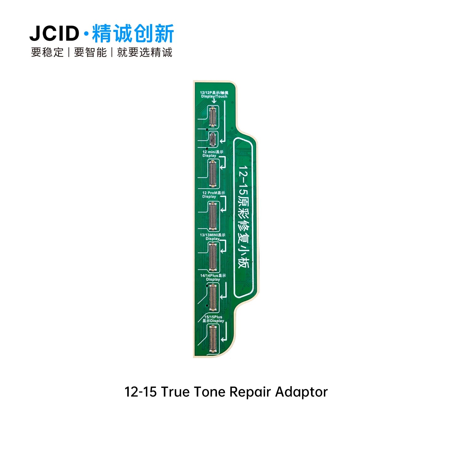 JCID V1SE Programmer Screen Sensitization Converter for Iphone 11 12 13 14 15 16 17 Pro Max LCD True Tone Original Color Repair
